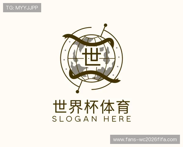 解读世界杯下注